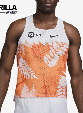 Nike/耐克正品夏季男士运动时尚潮流透气跑步背心T恤FQ1363-803