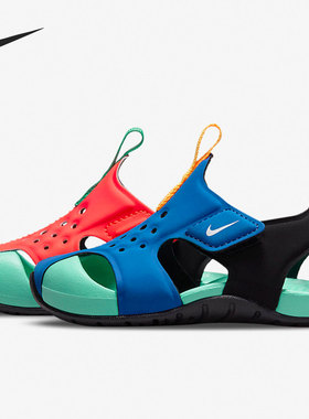 Nike/耐克正品Sunray Protect 2 BT 婴童魔术贴凉鞋 DM0973-641
