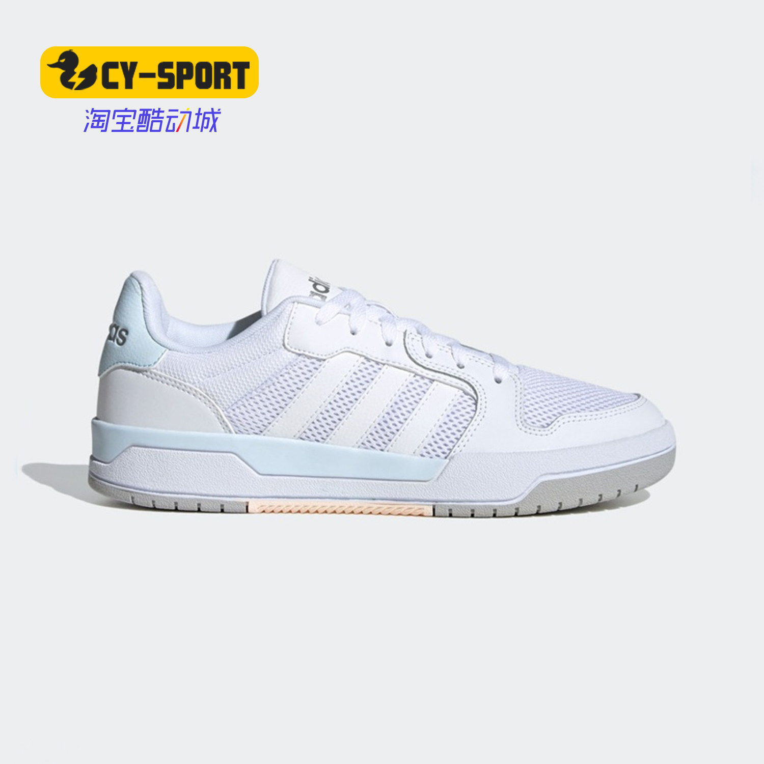 Adidas/阿迪达斯正品新款NEO轻便运动低帮板鞋FW9333 FW9334