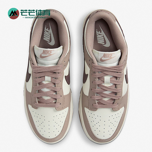 耐克正品 DD1503 Dunk 复古低帮耐磨运动板鞋 125 Low女士经典 Nike