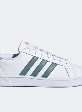 Adidas/阿迪达斯正品男子夏季低帮休闲运动板鞋 FY8197