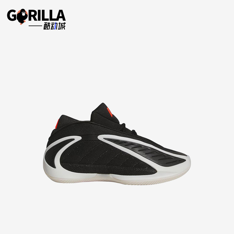 Adidas/阿迪达斯正品AE2贴合核心黑儿童黑色经典低帮篮球鞋JR9377