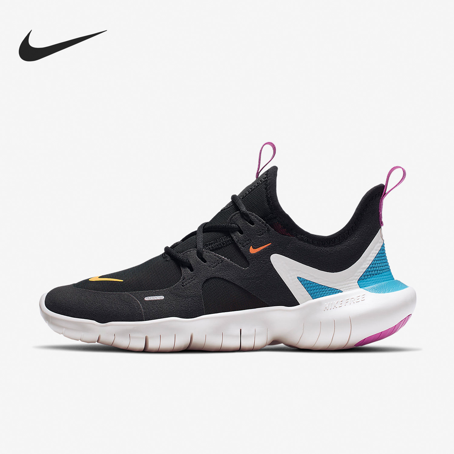 Nike/耐克正品Free RN 5.0 GS女子大童耐磨跑步鞋AR4143-003