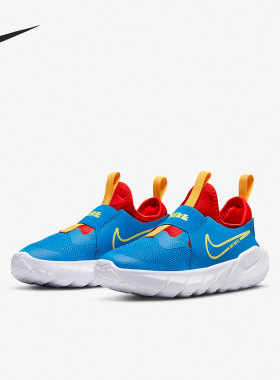 Nike/耐克官方正品 Flex Runner 2 (GS)女子大童休闲鞋DJ6040-402