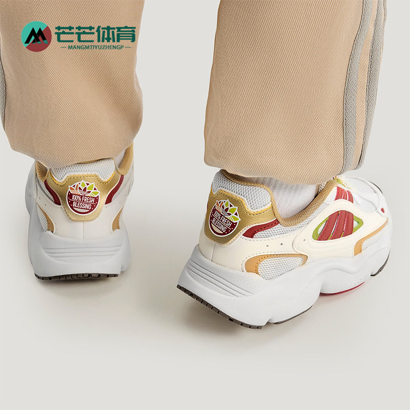 Adidas/阿迪达斯正品三叶草大童时尚轻盈耐磨旋转扣运动鞋HP7122,童鞋/婴儿鞋/亲子鞋,运动鞋,淘宝优惠券,粉丝福利购,淘宝优惠卷