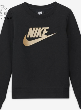 Nike/耐克正品秋新款女子舒适训练休闲运动卫衣套头衫DD2767
