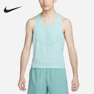 背心DM4625 Nike 男子跑步运动透气舒适无袖 新款 346 耐克正品