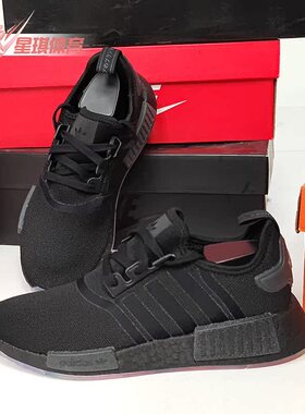 Adidas/阿迪达斯正品三叶草NMD_R1男女运动轻便跑步鞋GW8063