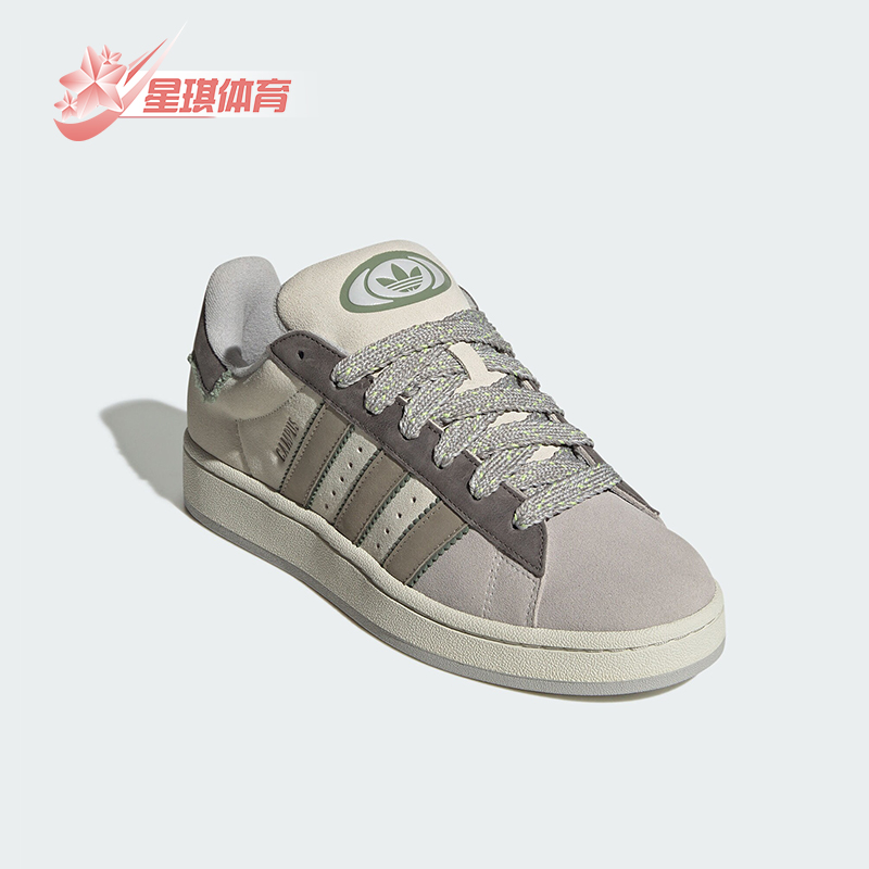 阿迪达斯男女轻便低帮休闲板鞋