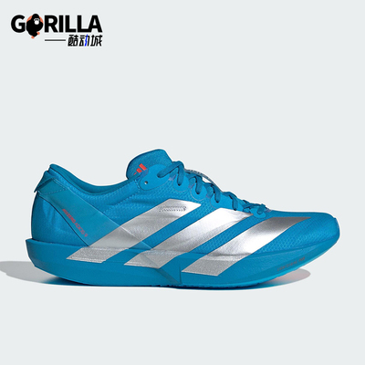 Adidas/阿迪达斯正品ADIZERO ADIOS 9男士训练减震跑步鞋JQ1683