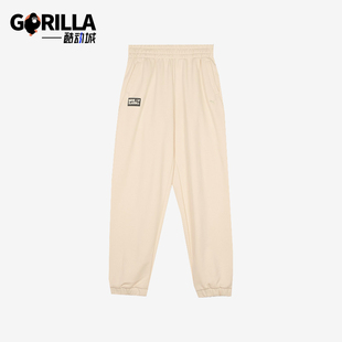 彪马正品 632641 2025春季 束脚运动长裤 女士保暖宽松经典 Puma