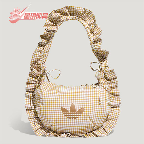 Adidas/阿迪达斯正品三叶草PLAIDRUFLEBAGL新款经典单肩包KX6986