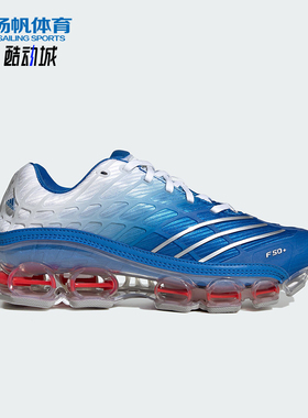Adidas/阿迪达斯正品2026春季款男女耐磨气垫时尚运动鞋JR4632