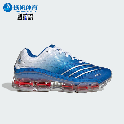 Adidas/阿迪达斯正品2026春季款男女耐磨气垫时尚运动鞋JR4632