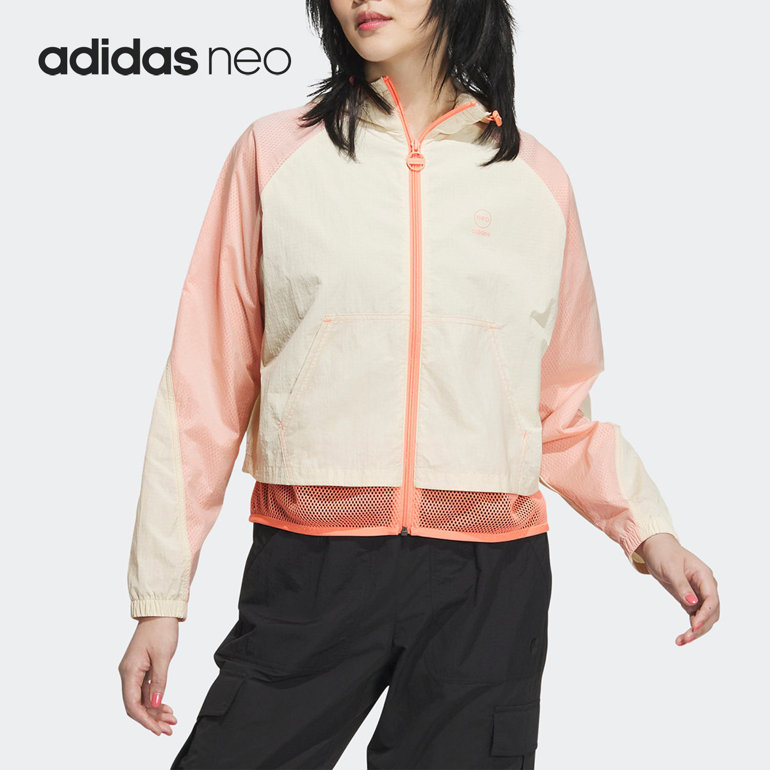 Adidas/阿迪达斯官方正品neo夏新款连帽女子运动夹克外套IA6724,运动服/休闲服装,运动茄克/外套,淘宝优惠券,粉丝福利购,淘宝优惠卷