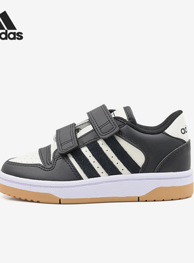 Adidas/阿迪达斯正品新款小童耐磨魔术贴舒适运动休闲鞋IH5289
