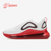 耐克正品 SE女士低帮缓震运动跑步鞋 Air Nike Max 720 CD2047 100