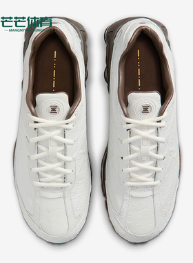 Nike/耐克正品Shox Ride 2男士系带低帮耐磨减震运动鞋IQ3369-101