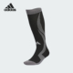 中筒袜子一双装 Adidas 男女同款 2024新款 JN5453 阿迪达斯正品