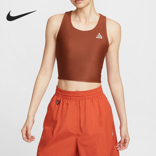 Nike/耐克正品夏季女士双面穿时尚休闲无袖背心T恤HJ0253-245