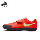 Rival 2男女同款 铅球铁饼链球投掷鞋 600 Nike FZ9665 耐克正品