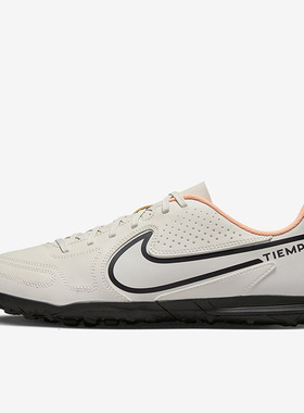 Nike/耐克飞盘 LEGEND 9 CLUB  男子舒适传奇9足球鞋 DA1193-002