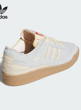 Adidas/阿迪达斯正品三叶草男女轻便休闲经典耐磨板鞋JI0488