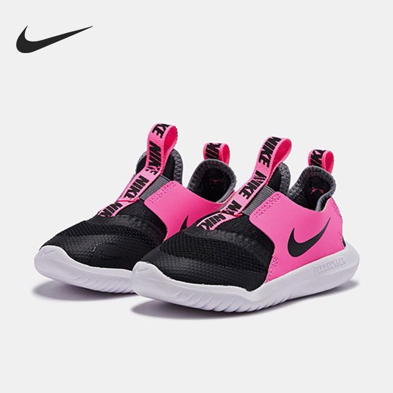 耐克正品新款运动at4665童鞋