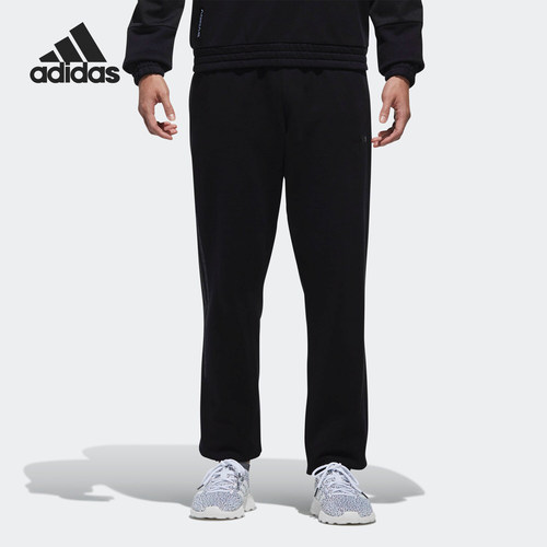 Adidas/阿迪达斯正品新款 M UT TP 2 男子休闲针织长裤DM4239