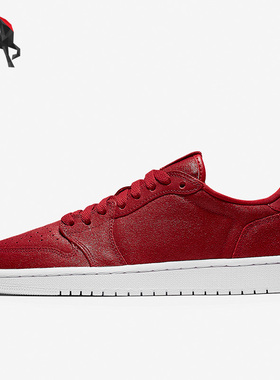 Nike/耐克正品AIR JORDAN 1 女子低帮休闲运动板鞋AH7232-623