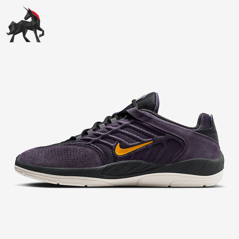Nike/耐克正品SB Vertebrae男女系带休闲耐磨运动鞋FD4691-500