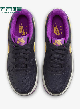 Nike/耐克正品AIR FORCE 1女子GS大童运动休闲耐磨板鞋DX5805-500
