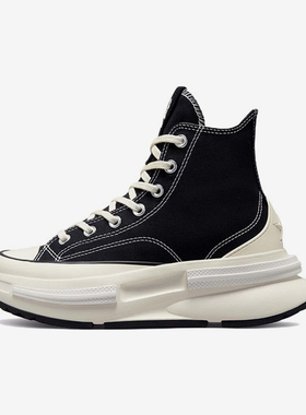 Converse/匡威正品运动男女同款时尚潮流缓震耐磨系带板鞋A00869C