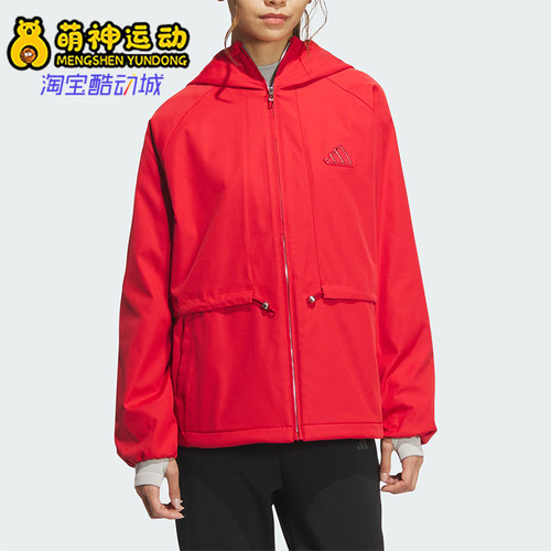 Adidas/阿迪达斯正品CW WV JKT女士连帽时尚拒水外套JZ1588