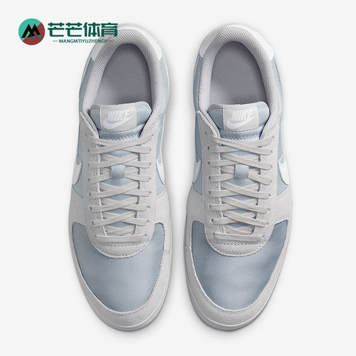 Nike/耐克正品Field General男士运动耐磨经典休闲鞋HF3165-002