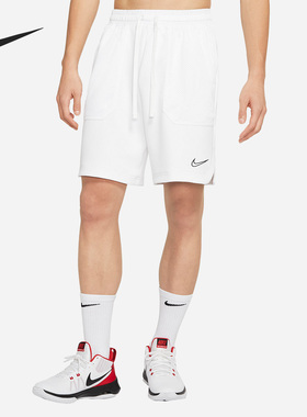 Nike/耐克官方正品Therma Flex男子透气运动篮球短裤CD0313-121