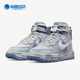 耐克正品 女子舒适运动休闲板鞋 Air Nike Force DO2338 515