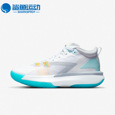 耐克男子运动篮球鞋DA3129-101