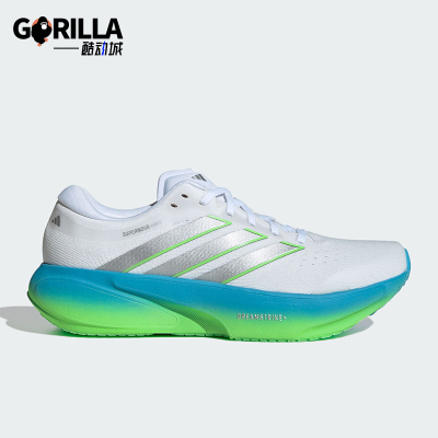 Adidas/阿迪达斯正品SUPERNOVA RISE 3男士耐磨减震跑步鞋JP8680