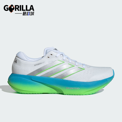 Adidas/阿迪达斯正品SUPERNOVA RISE 3男士耐磨减震跑步鞋JP8680