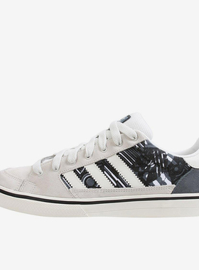 Adidas/阿迪达斯正品男士减震耐磨经典低帮运动生活休闲鞋AQ8333