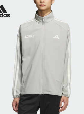 Adidas/阿迪达斯正品2025秋季款男士运动立领耐穿外套KC2846