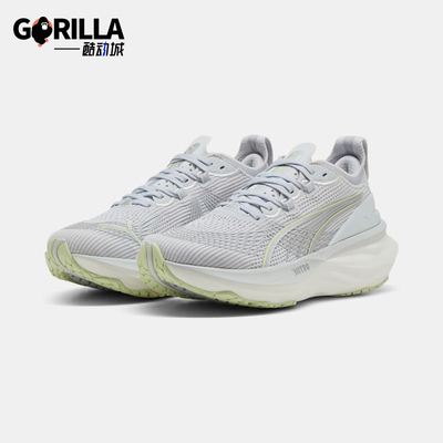 Puma/彪马正品2026春季款女士系带低帮减震耐磨跑步鞋310471-22