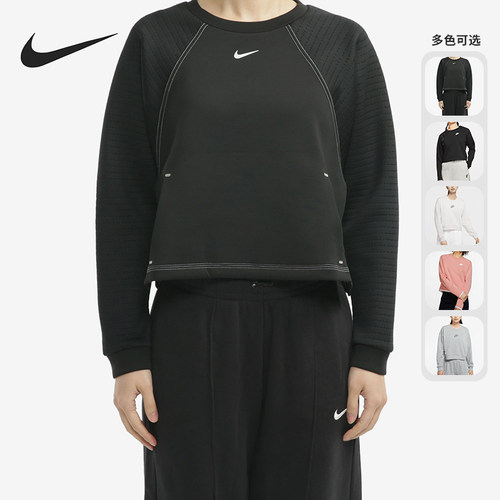 正品套头衫Nike/耐克圆领