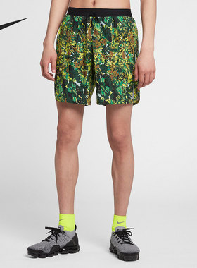 Nike/耐克正品 STRIDE 男子时尚印花跑步训练短裤 AQ6977-322
