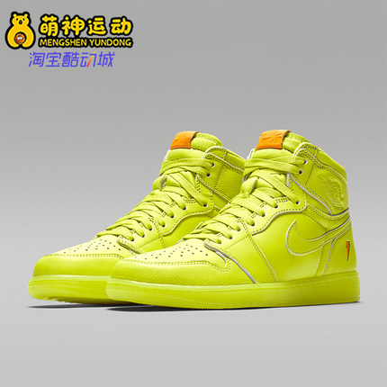 Nike/耐克正品JORDAN男士运动高帮耐磨实战篮球鞋AJ5997-345