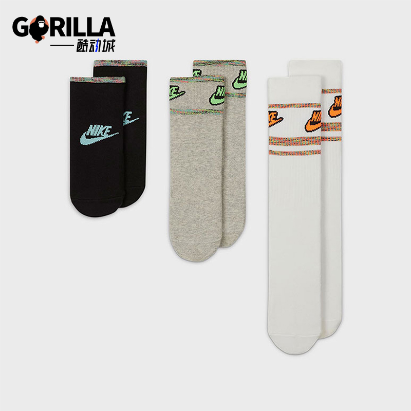 耐克男女透气耐磨运动袜