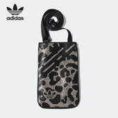 HF2328 三叶草女子豹纹水钻运动斜挎包 Adidas 阿迪达斯正品