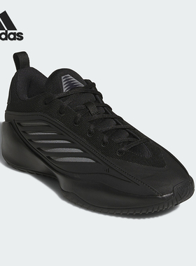 Adidas/阿迪达斯正品BELIEVE THAT 1男士实战篮球鞋KJ3147