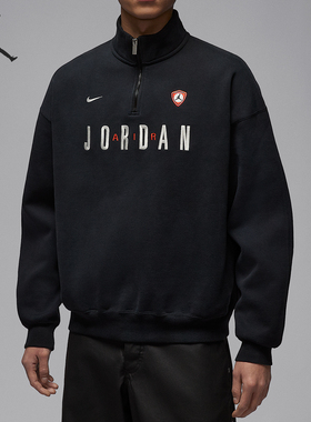 Nike/耐克正品JORDAN男士休闲立领刺绣复古运动卫衣IF1817-010